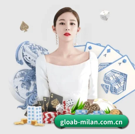 米兰 APP(milan)